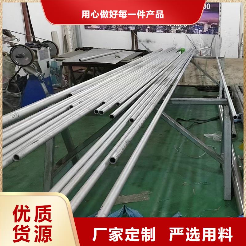 哈氏合金管哈氏合金C276管型号齐全