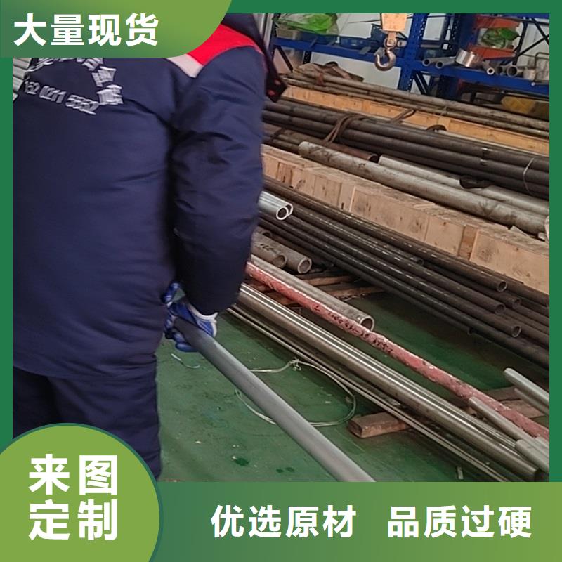 哈氏c276钢管厂家价格