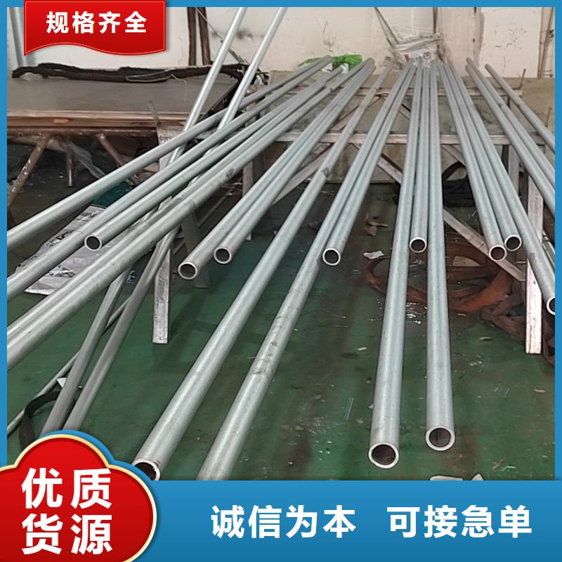 哈氏合金管【哈氏合金C276板】价格有优势