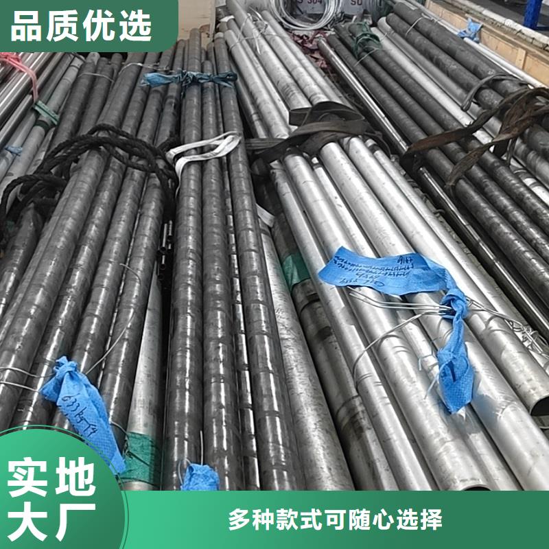 哈氏合金c-276量大从优