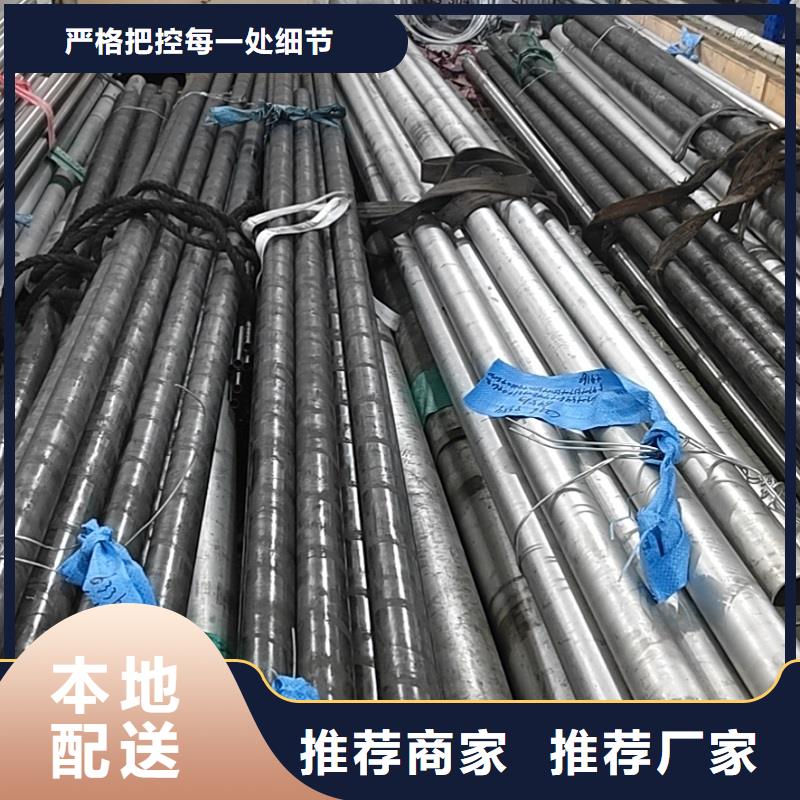 哈氏合金价格出厂价格