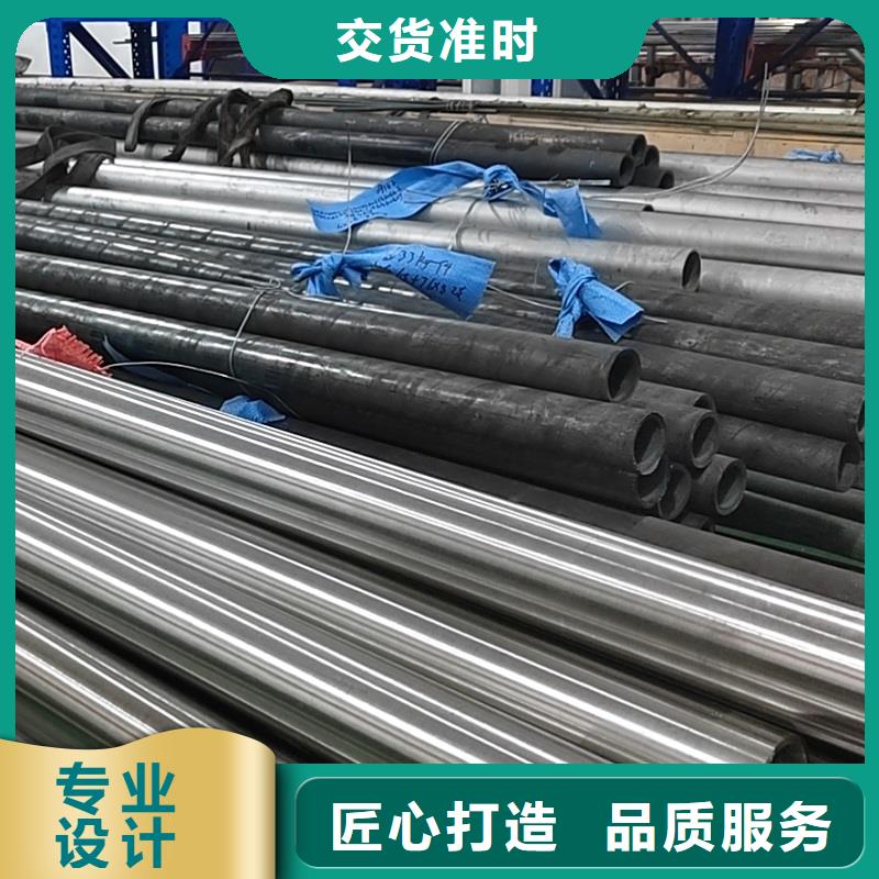哈氏合金无缝管c276实体厂家