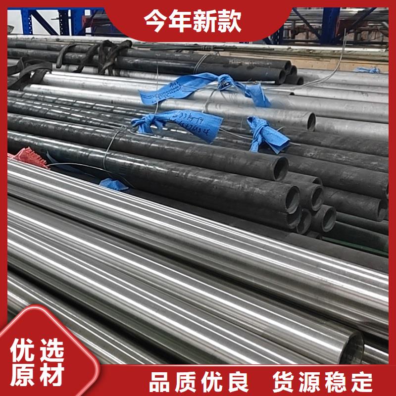 管哈氏合金c276来样定制