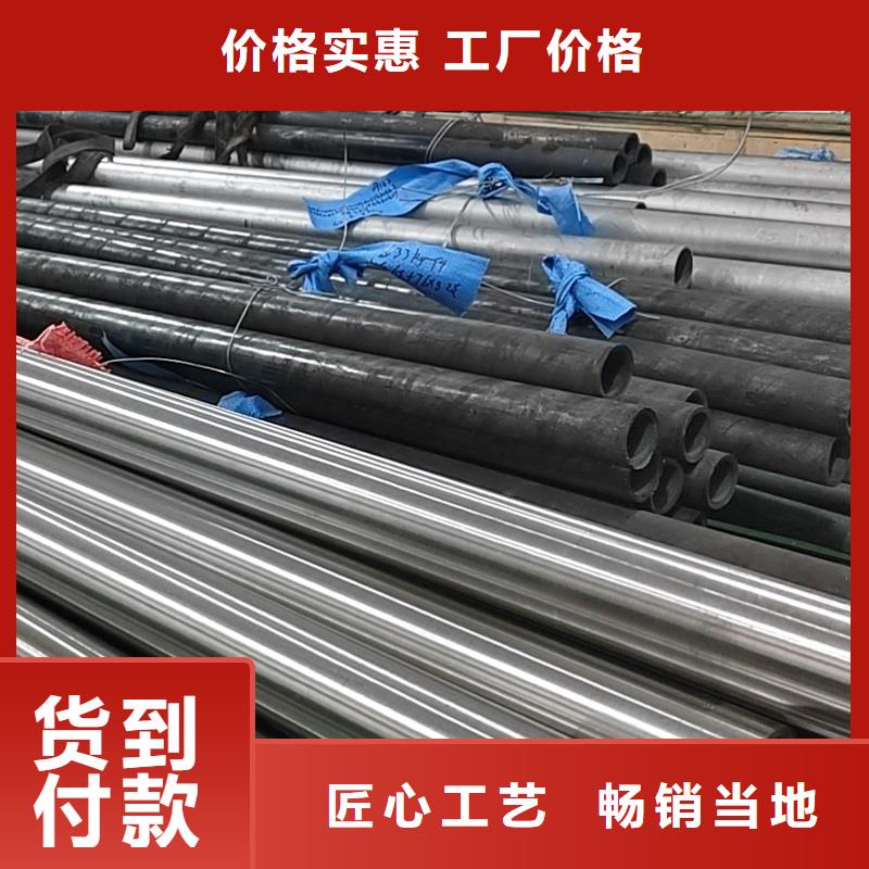 c276的哈氏合金解决方案
