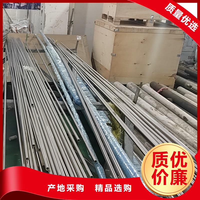 哈氏合金生产商发货及时