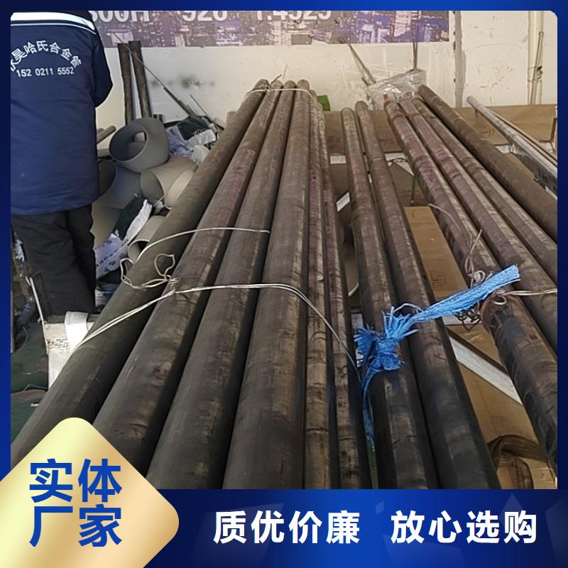 哈氏合金管哈氏合金C276管种类齐全