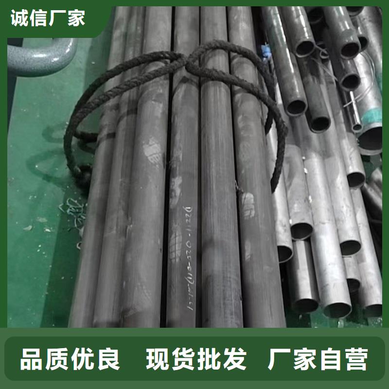 哈氏合金管哈氏合金C276管质量看得见