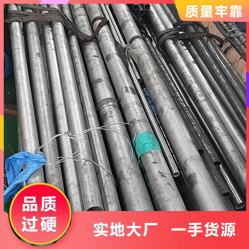 hastelloy-c276实力雄厚