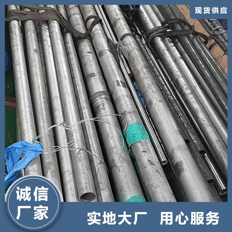 哈氏合金c276合金钢管为您服务