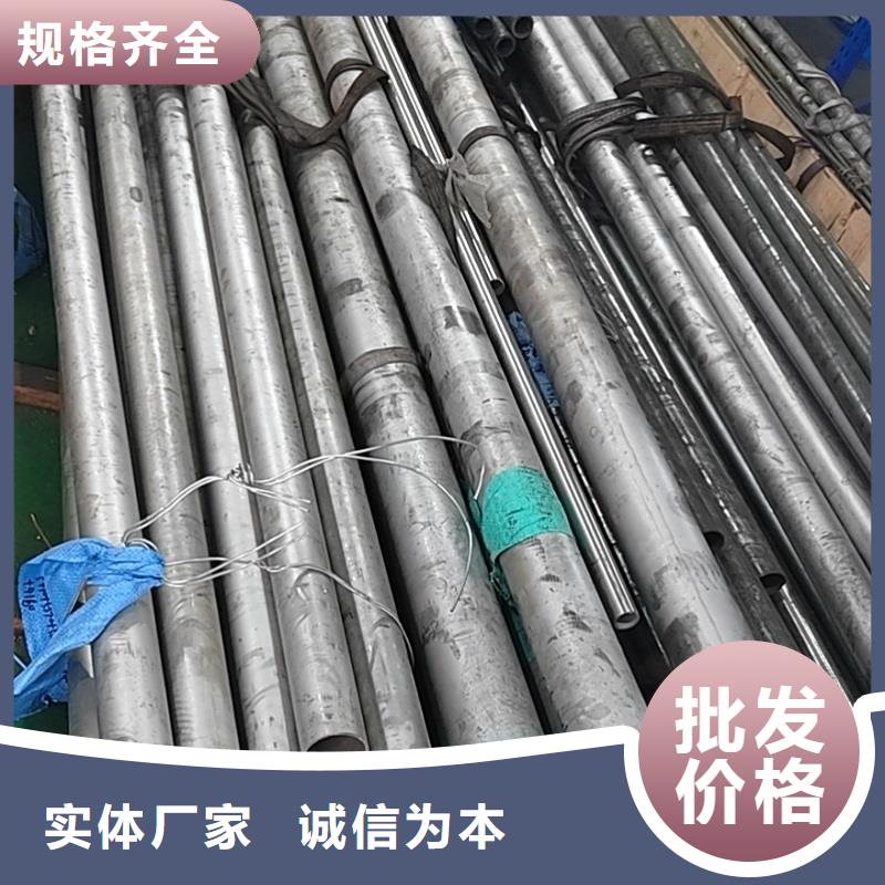 哈氏合金管哈氏合金C276管型号齐全