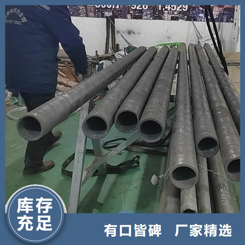 哈氏合金管哈氏合金C276管自产自销