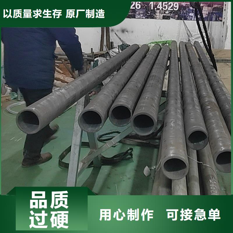 哈氏合金276管质量优