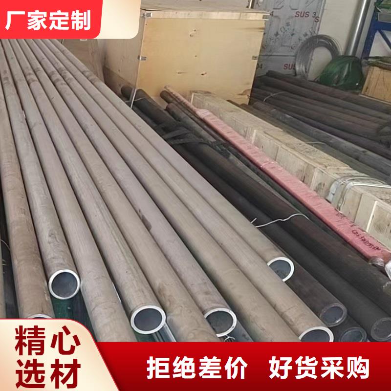 哈氏合金管,哈氏合金C276管专业完善售后