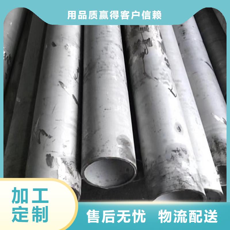 合金哈氏合金c-276供应