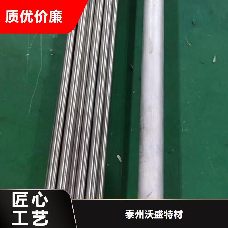 【哈氏合金管】C276法兰省心又省钱