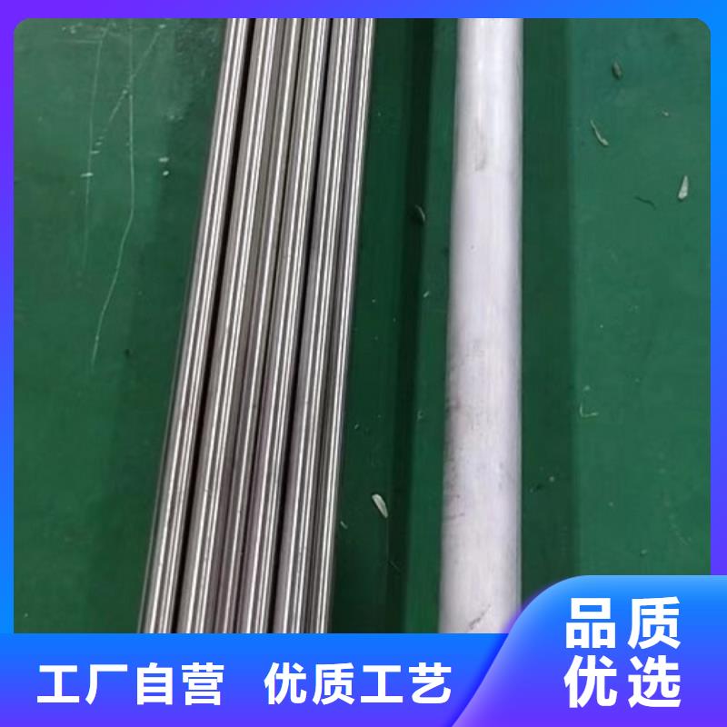 c276哈氏合金管制造厂家