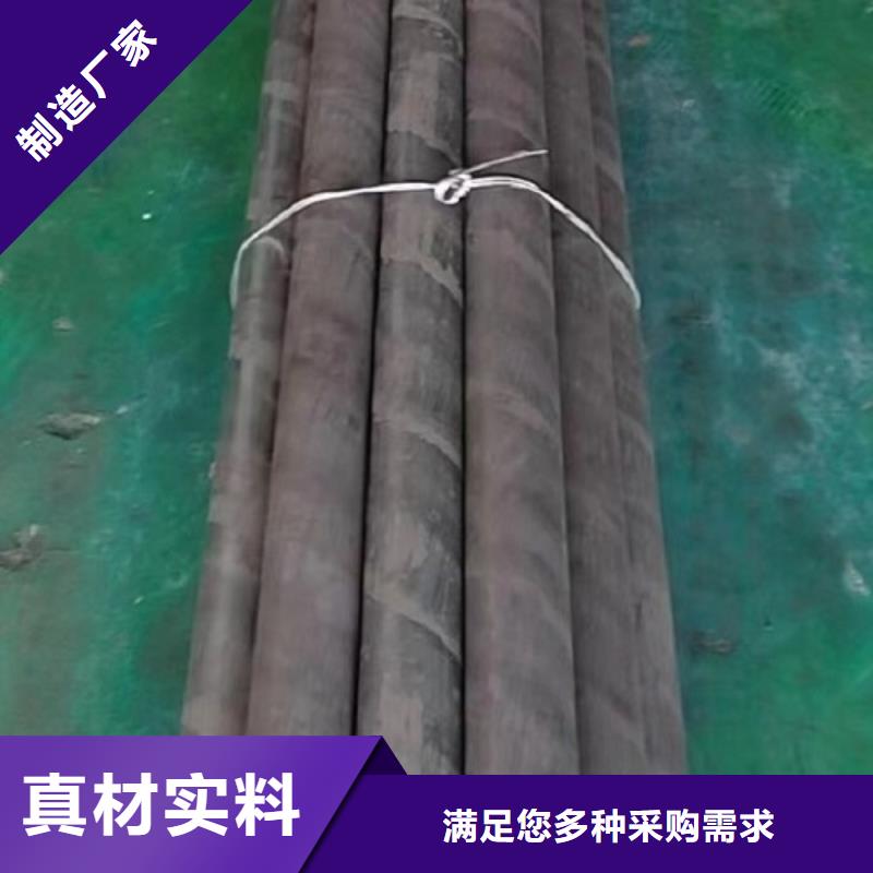 【哈氏合金管】C276法兰省心又省钱