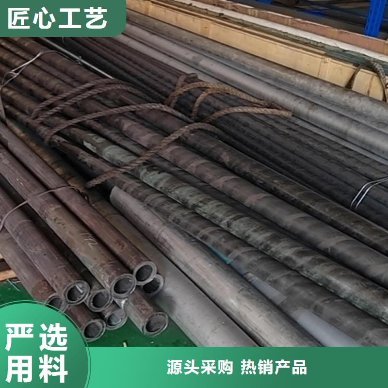 合金哈氏合金c-276供应