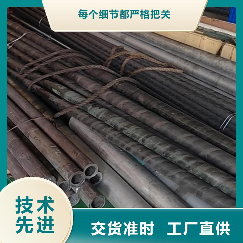 哈氏合金管哈氏合金C276管快捷物流