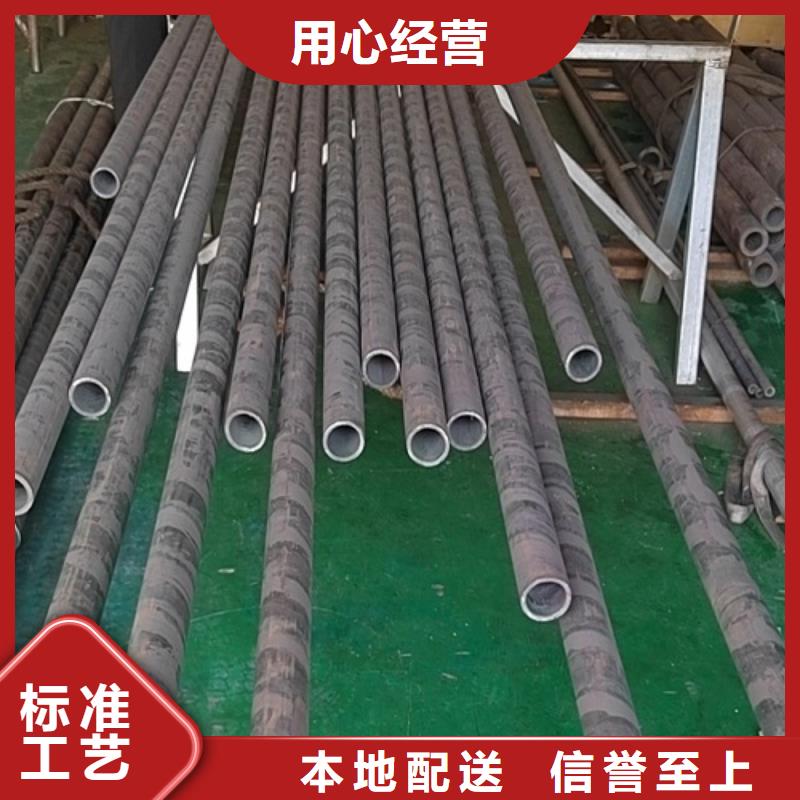 HastelloyC276镍基合金管采购价格