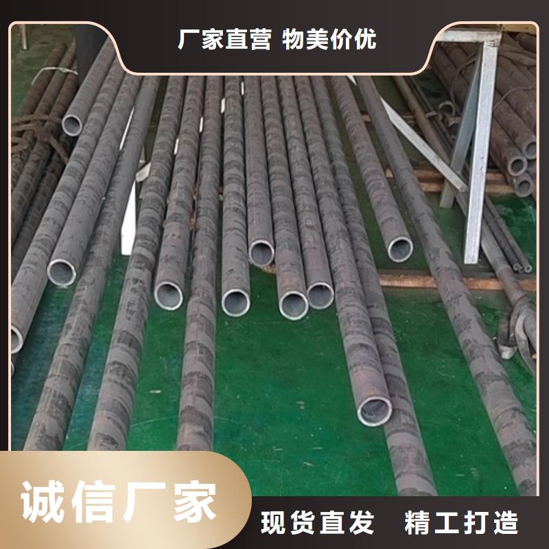 哈氏合金管ncoloy825应用领域