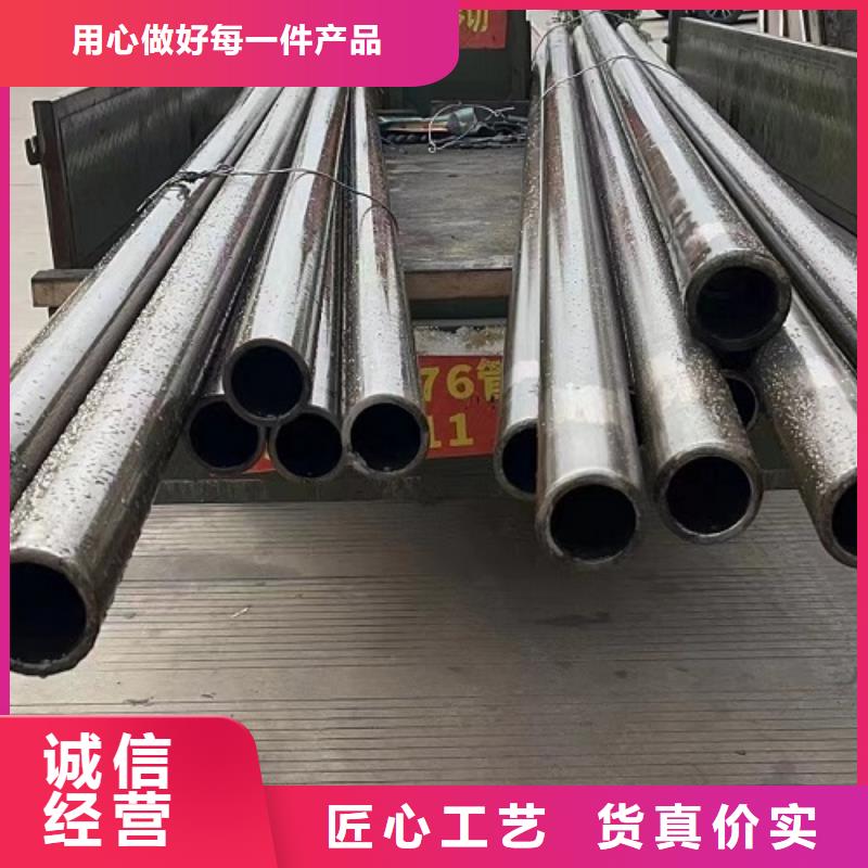 c276哈氏合金管材供应商
