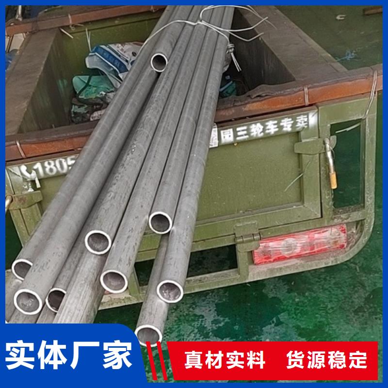 哈氏合金管哈氏合金C276管质优价廉