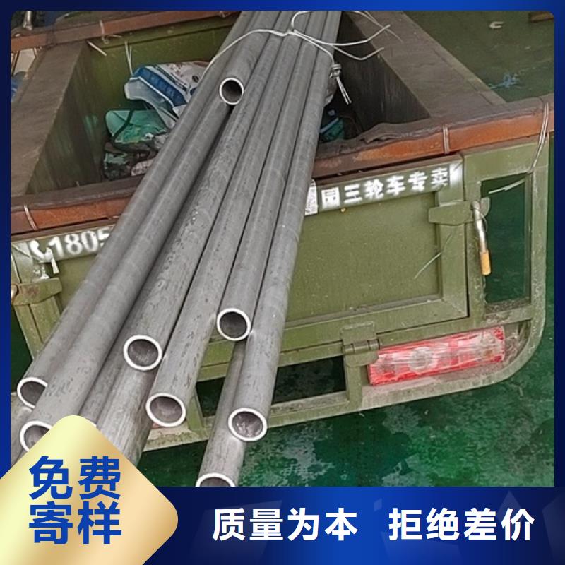 c276来厂考察
