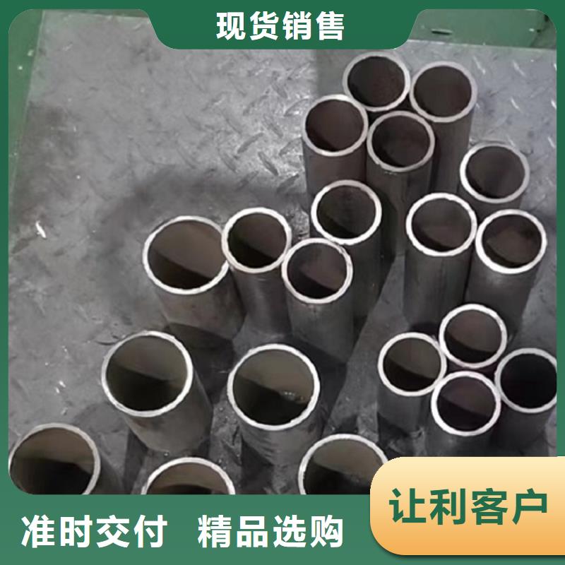 c276哈氏合金管制造厂家