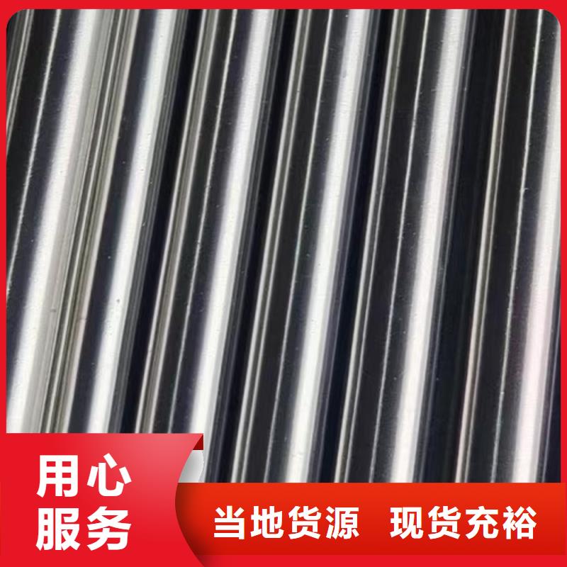 哈氏合金厂家现货直供