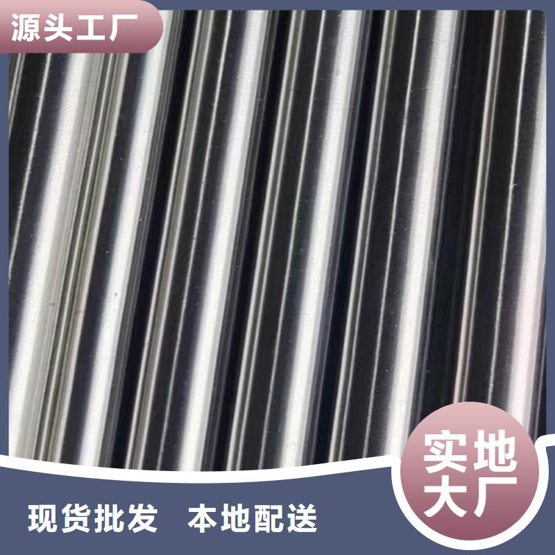 哈氏合金管_哈氏合金C276管甄选好物