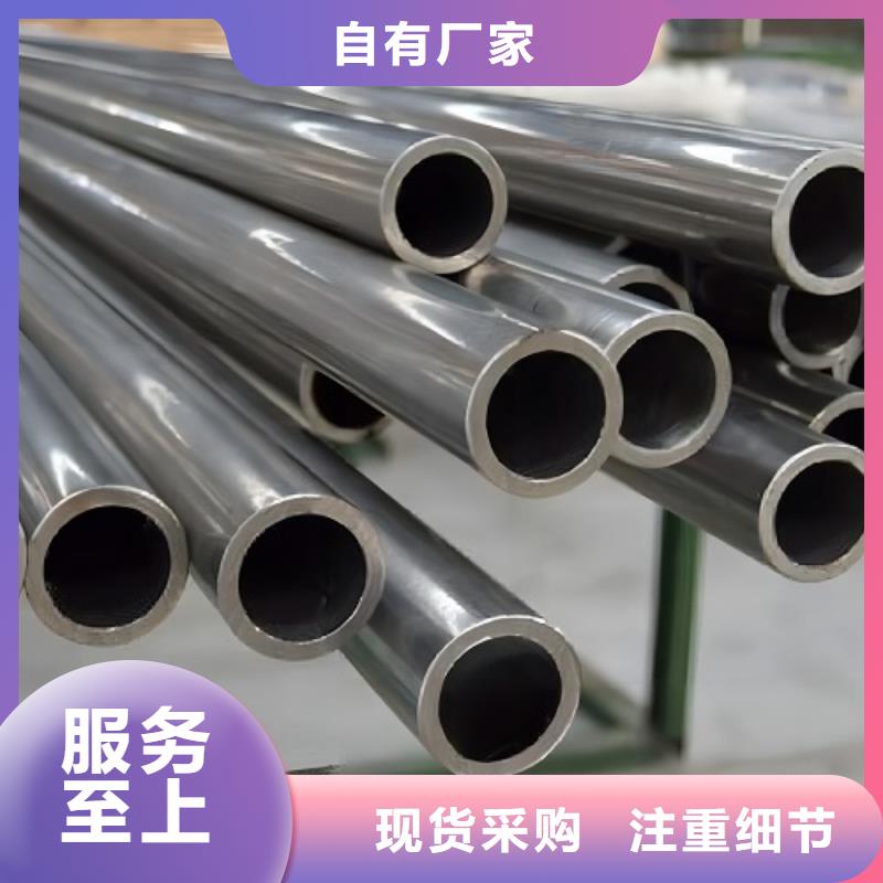 哈氏合金管哈氏合金C276管超产品在细节
