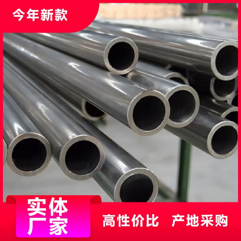 哈氏合金管inconel718销售的是诚信