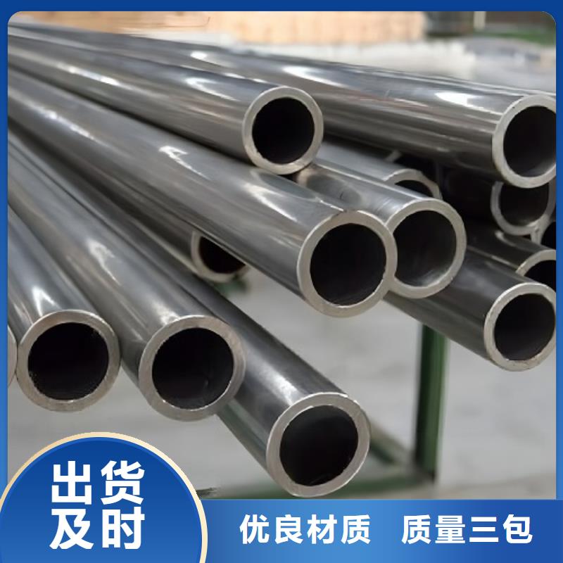 哈氏合金c-276量大从优