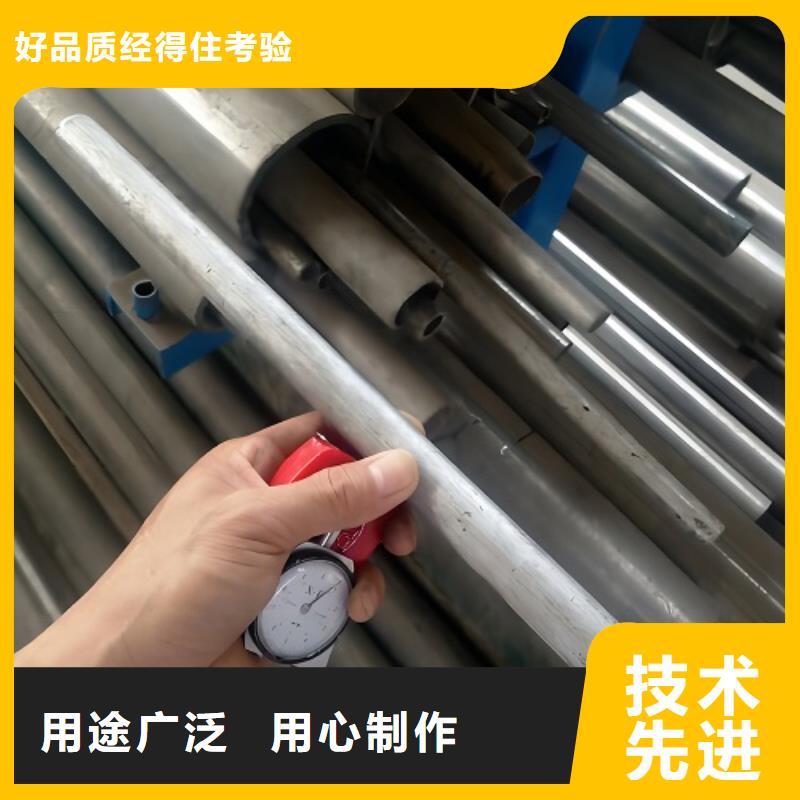 哈氏合金管哈氏合金C276管出货及时