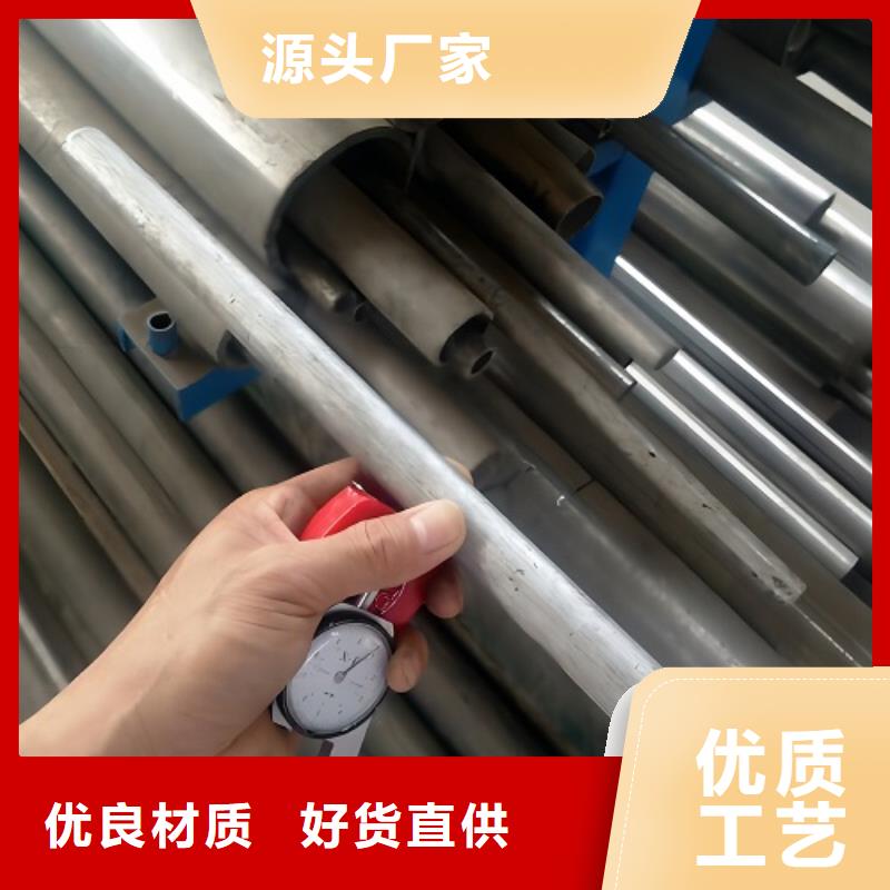 哈氏合金N10276管了解更多