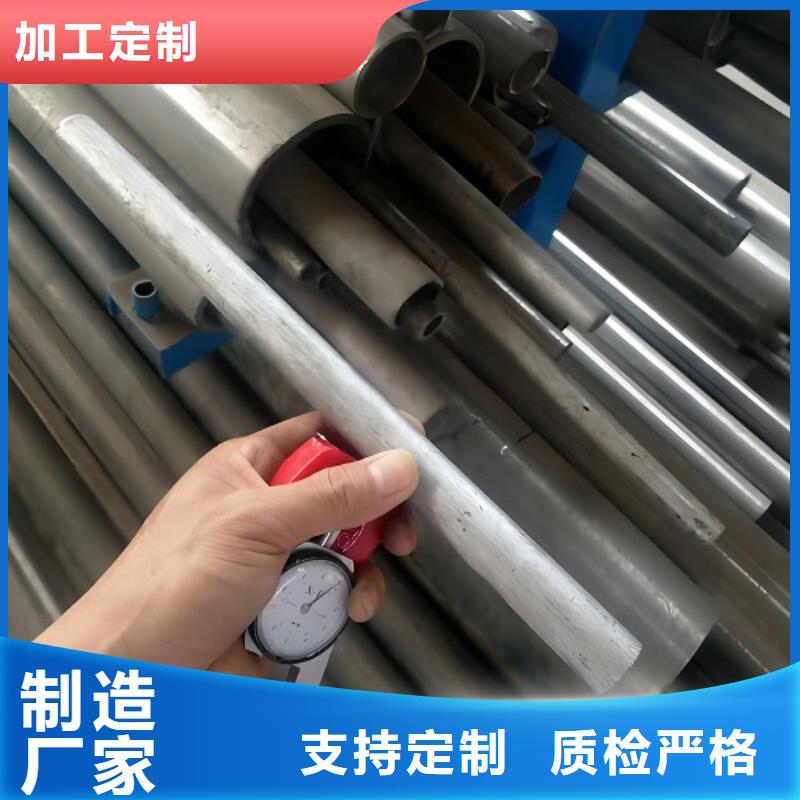 哈氏合金c-276量大从优