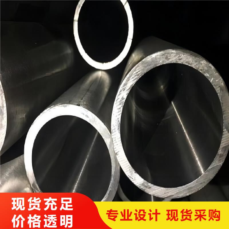 哈氏合金管哈氏合金C276管质优价廉