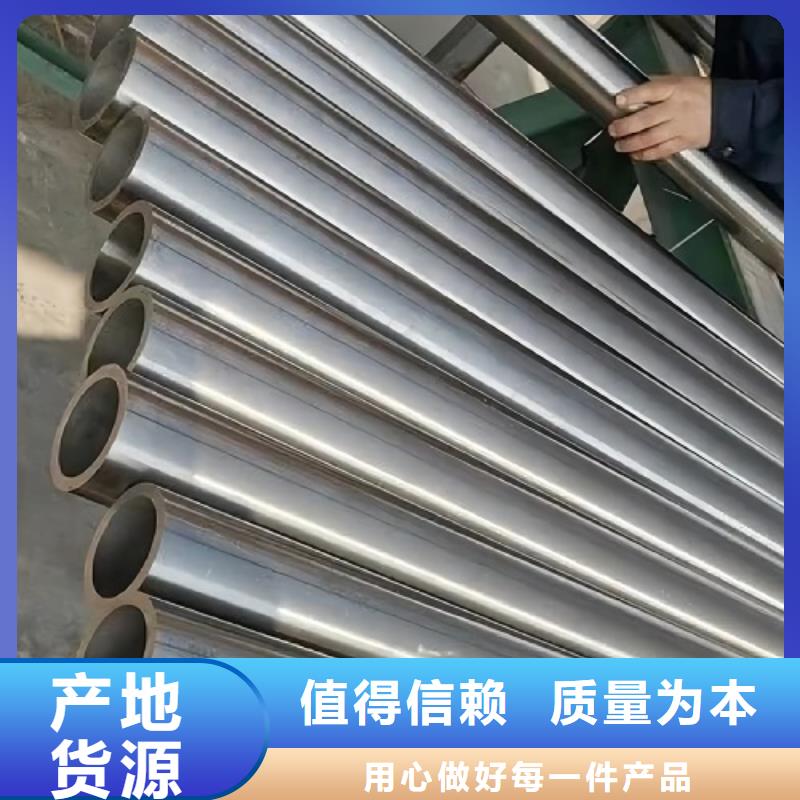 哈氏合金管inconel718销售的是诚信