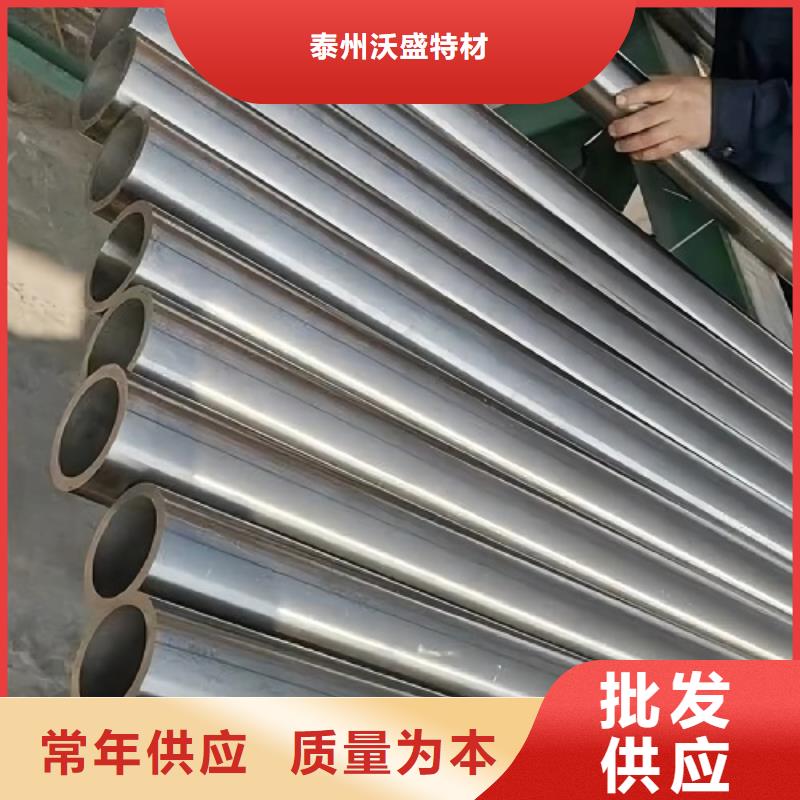 合金hastelloyc276批发价格