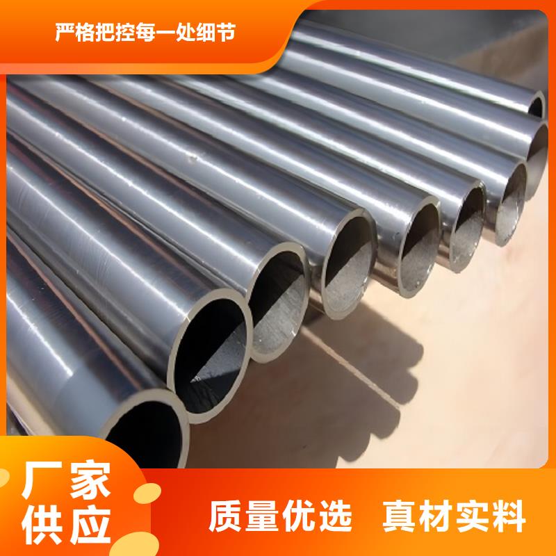 C-276哈氏合金高温合金管品质放心