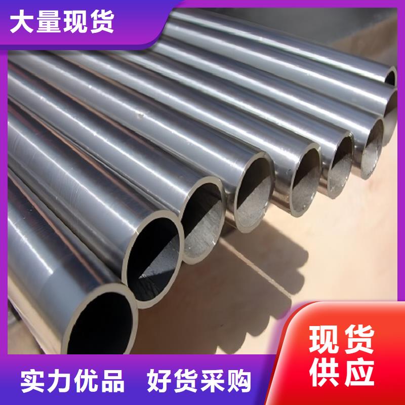 哈氏合金管c276品质放心