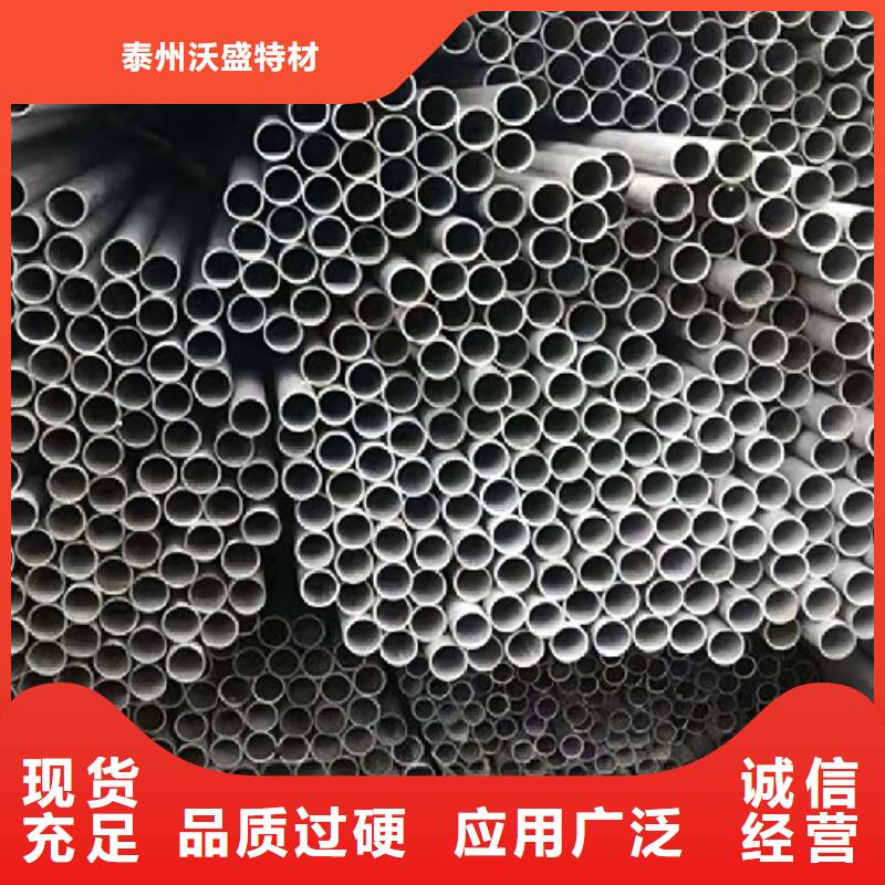 哈氏合金管C276板工艺成熟