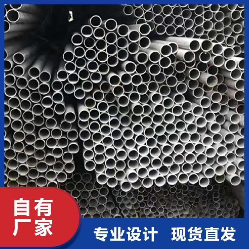 哈氏合金c-22购买