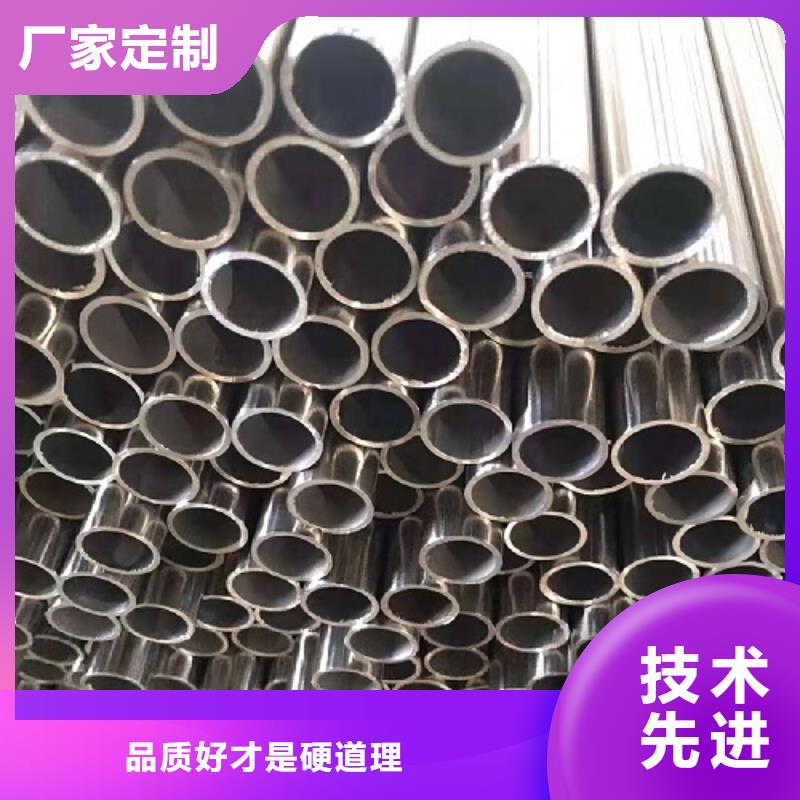 哈氏合金管N08825热销产品