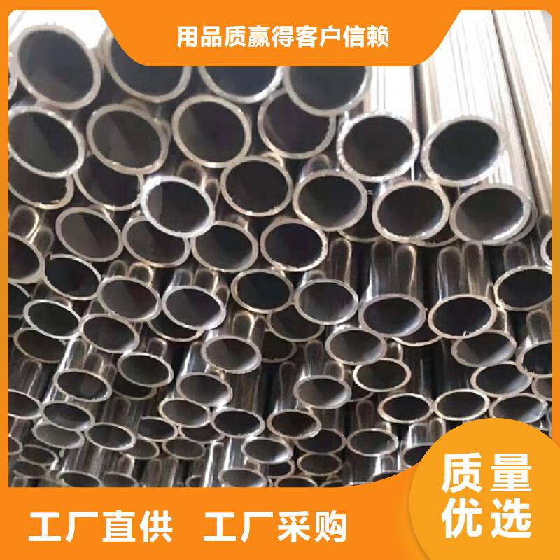 c276哈氏合金管制造厂家