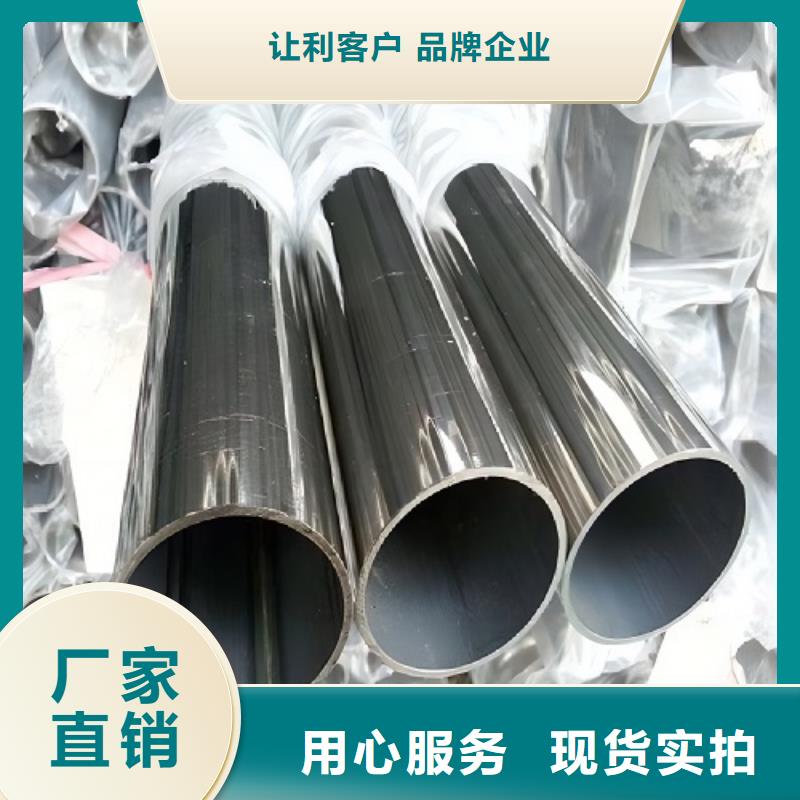 合金哈氏合金c-276品质过关