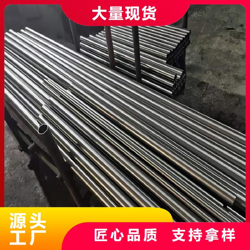 c276哈氏合金管价格厂家