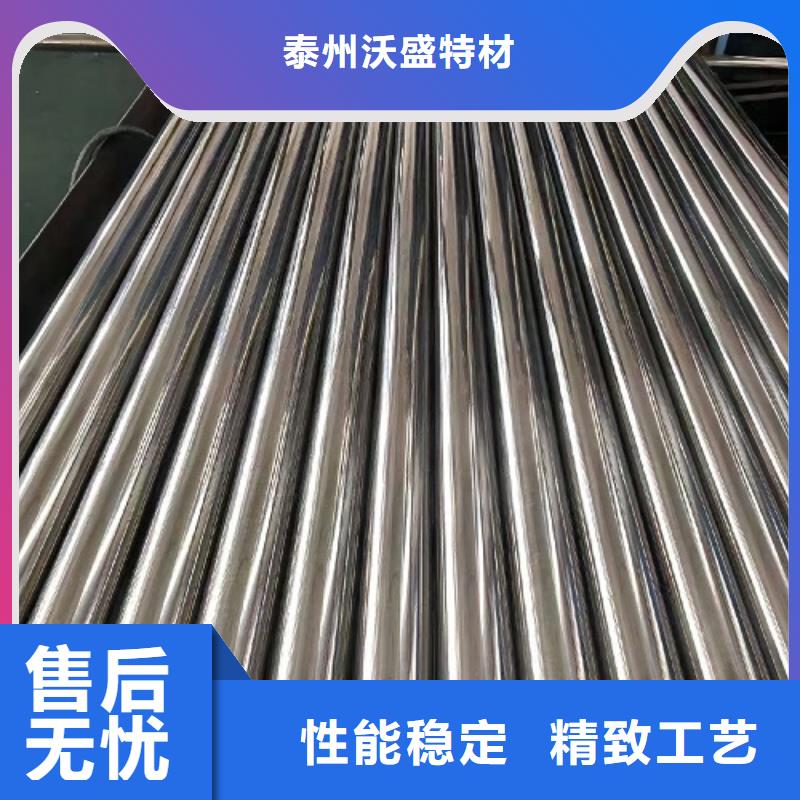 hastelloyc哈氏合金现货直供