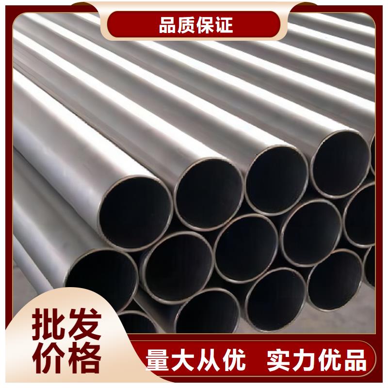 哈氏合金管厂家多重优惠